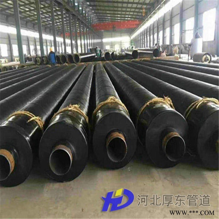出售大量现货 钢套钢直埋蒸汽管 外滑动钢套钢保温钢管 钢套钢复合保温钢管 顾客至上 厚东管道图1