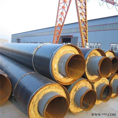 钢套钢保温钢管 批发钢套钢复合保温钢管 钢套钢直埋无缝保温管 恒诚 批发供应