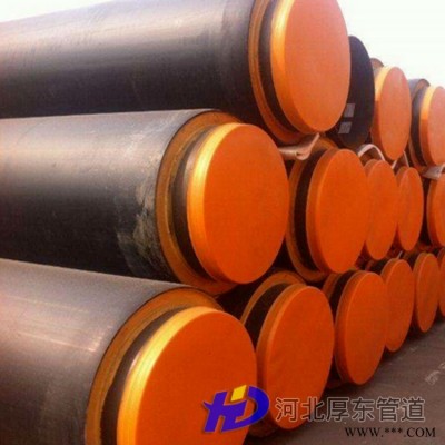 厚东管道 蒸汽管道钢套钢预制保温管 钢套钢直埋蒸汽管 外滑动钢套钢保温钢管 起订门槛低