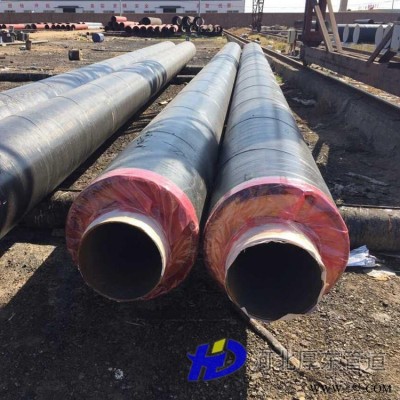 厚东管道 钢套钢复合保温钢管 钢套钢直埋蒸汽管 外滑动钢套钢保温钢管 型号齐全