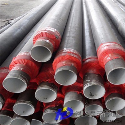 厚东管道 钢套钢直埋蒸汽管道 钢套钢直埋保温钢管 钢套钢岩棉保温钢管 质优价廉