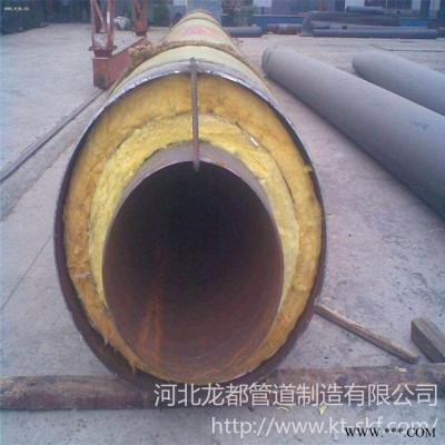 预制钢套钢保温钢管  钢套钢保温钢管 钢套钢直埋保温管