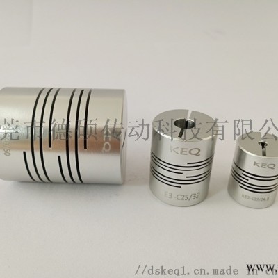 平行线联轴器不锈钢材质厂家认证质量可靠