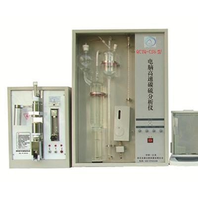 乾诚牌钢 铁材料碳硫化验仪器