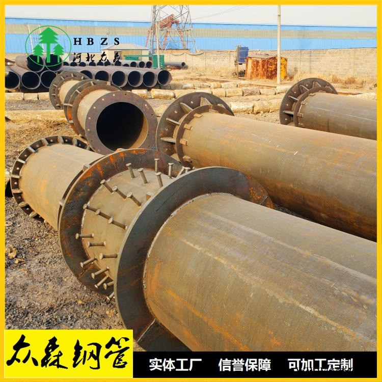 钢格柱规格 塔吊钢构柱 钢支撑钢管柱 众森直供图1
