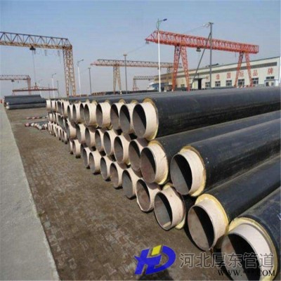 河北管道厂家 现货直销 钢套钢保温 保温钢管 钢套钢岩棉保温钢管 钢套钢蒸汽保温管 量大优惠 欢迎来电咨询 厚东管道