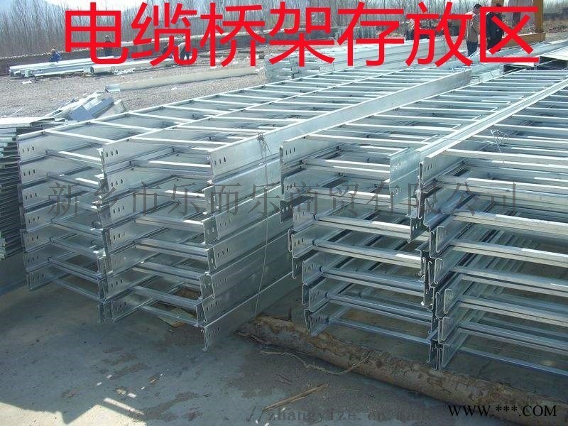 镀锌钢材热镀锌加工图1