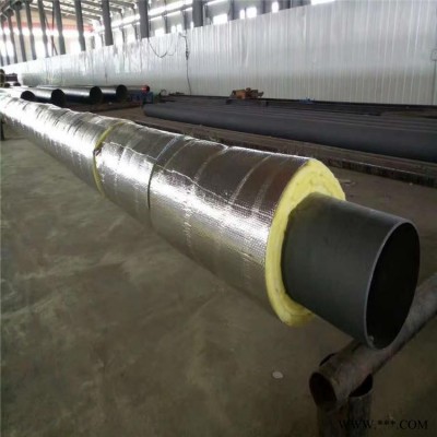 钢套钢保温蒸汽钢管 架空钢套钢保温管 复合蒸汽钢套钢保温钢管 恒诚 出售批发