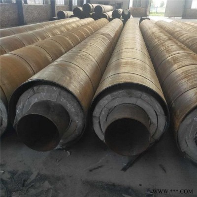 钢套钢蒸汽保温管道 钢套钢直埋保温钢管 钢套钢蒸汽保温管价格 恒诚 批发零售