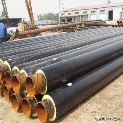 集体供热保温管道 内滑动钢套钢保温钢管 浩钢 钢套钢直埋保温管 电话议价