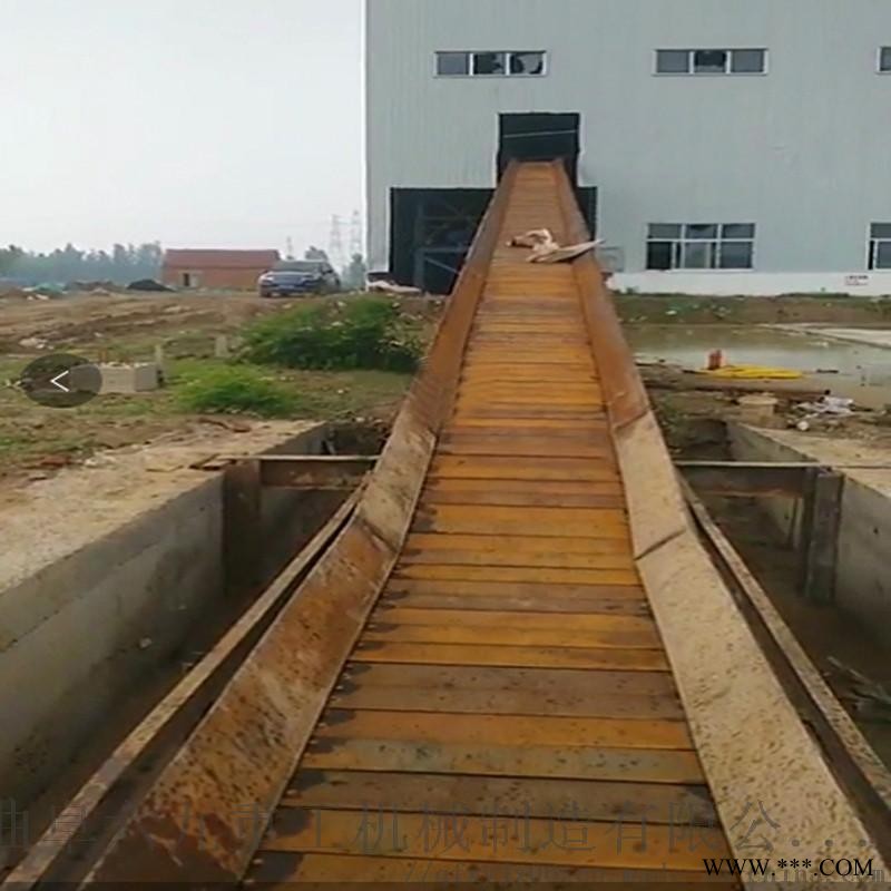 不锈钢板链输送带 加厚材质板链输送机 Ljxy 板图1