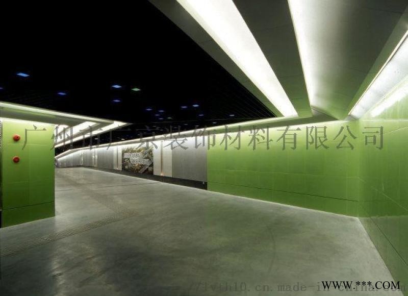 地铁站建筑型材烤瓷铝单板代替搪瓷钢板图1