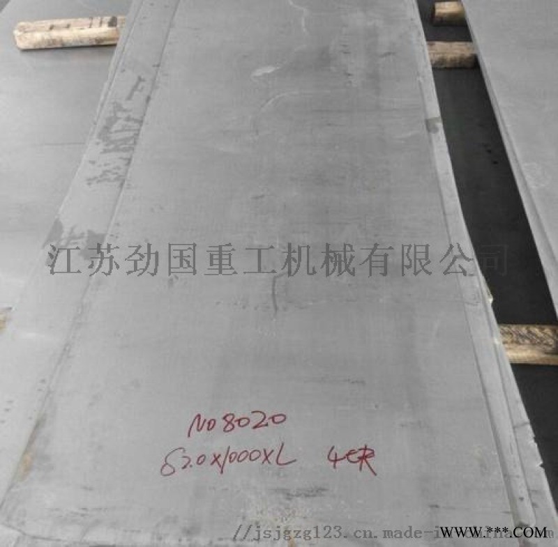 耐腐合金S31254材质钢板图1