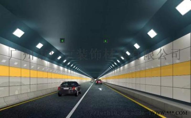 地铁站/隧道防火建材搪瓷钢板烤瓷铝单板图1