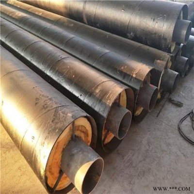 钢套钢直埋保温钢管    钢套钢外滑动保温钢管    钢套钢蒸汽保温螺旋钢管  固定节