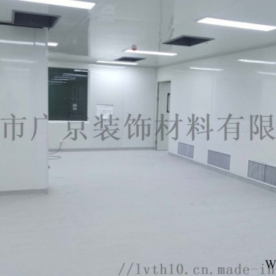 医院大厅洁净室用幕墙装饰建材搪瓷钢板