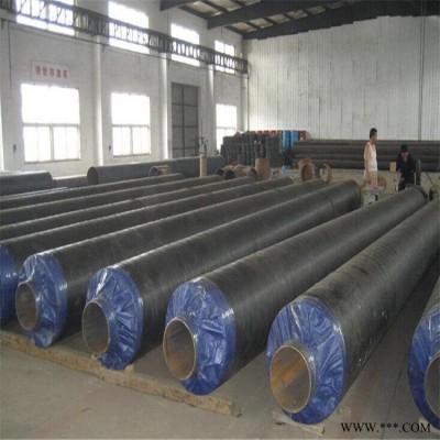 玻璃棉钢套钢保温钢管 高温蒸汽钢套钢保温管 钢套钢保温无缝钢管  河北友元管道