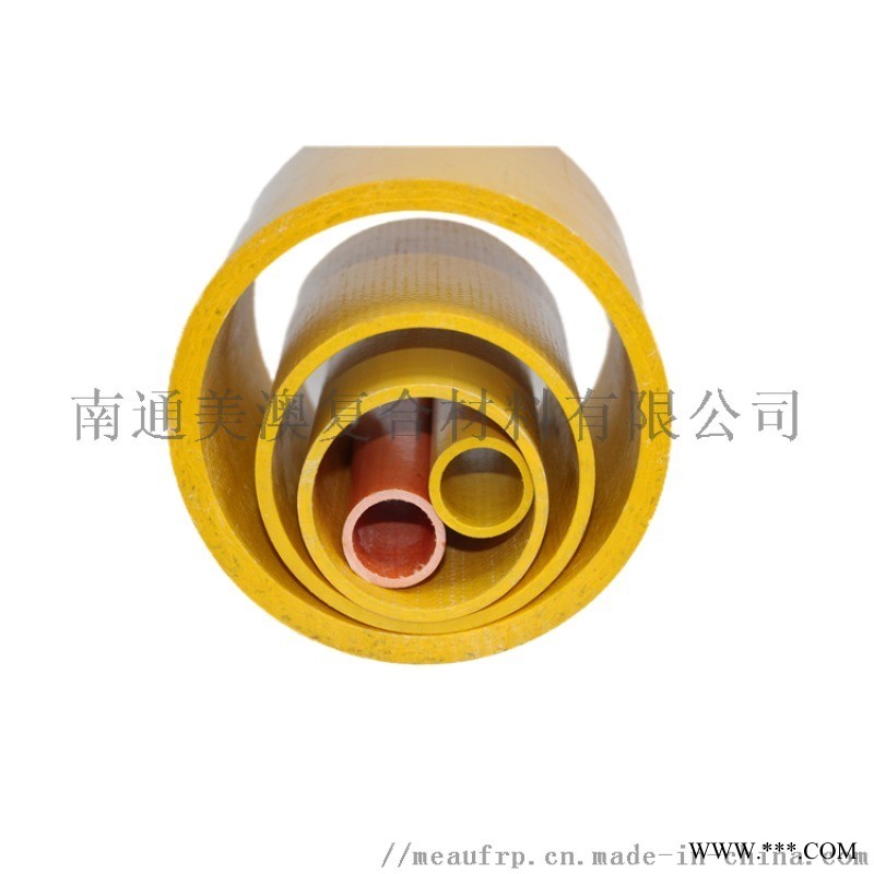 玻璃钢GRP50南通美澳圆管 扶手型材空心管圆管图1
