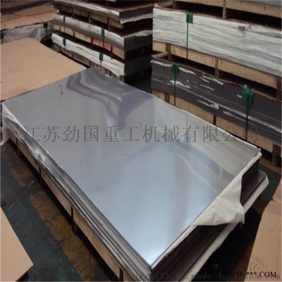 耐腐合金CD4MCu材质钢板