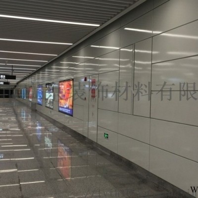 隧道地铁站/人行通道用装饰搪瓷钢板建筑材料