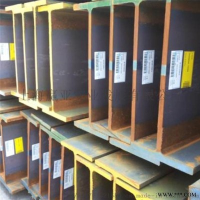 高强度耐低温工字钢-H型钢欧标型材规格齐全