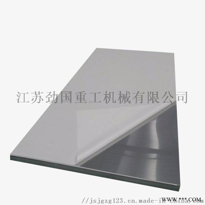 镍基合金Inconel625材质钢板 送货到厂图1