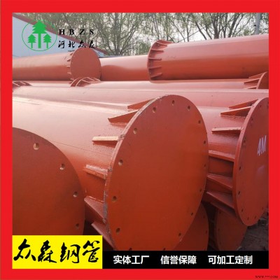 质量保证  直缝钢支撑   609钢支撑   800钢支撑