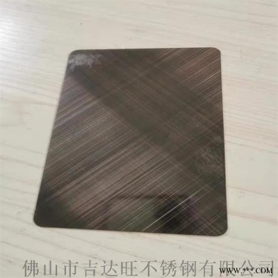 吉达旺定制不锈钢乱纹板材 古铜乱纹板 青古铜乱纹