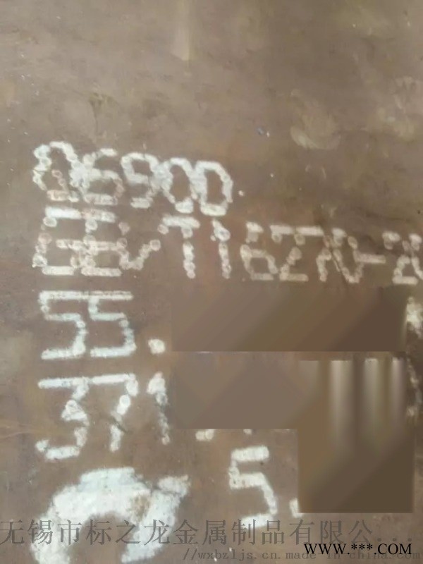 Q390高强板零割，特厚钢板切割带质保书保材质性能图1