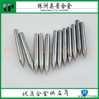 YL10.2 φ2*40磨尖圆棒钨钢耐磨棒材
