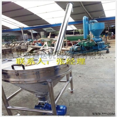 不锈钢螺旋提升机 食品粮食上料机，304材质管式提升机