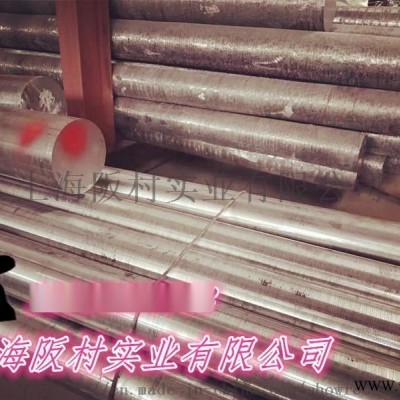 热锻模具材料HM3钢|热锻模具材料HM3钢