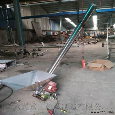 304材质管式加料机 不锈钢上料机Lj1