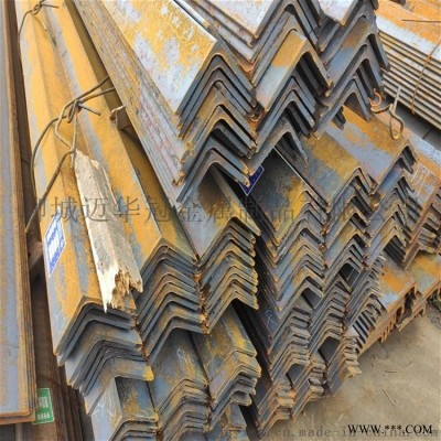 聊城迈华冠多种材质角钢各种规格建筑工地角钢