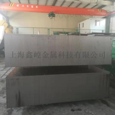 鑫崆模具钢S136板材 上海S136圆棒 规格齐全