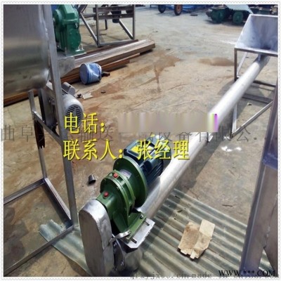 tl159不锈钢米面提升机，淀粉用304材质加料机