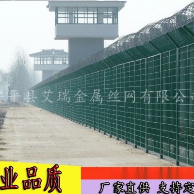 钢网墙防逃网材质 监狱防逃网 禁区密纹防逃网