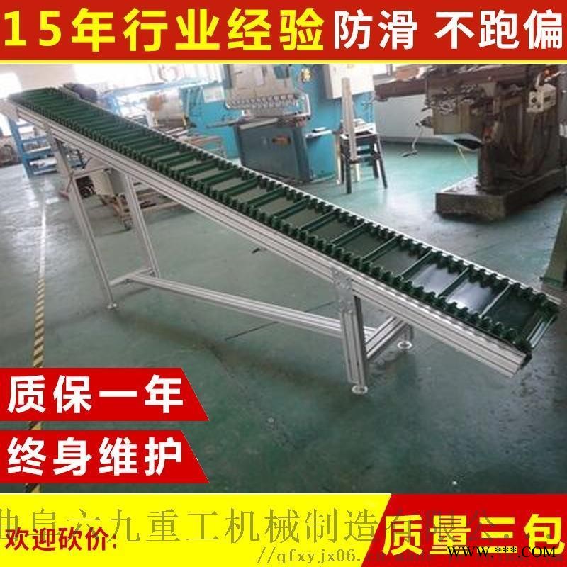 不锈钢传送机 食品输送带 六九重工 全铝型材皮带线图1