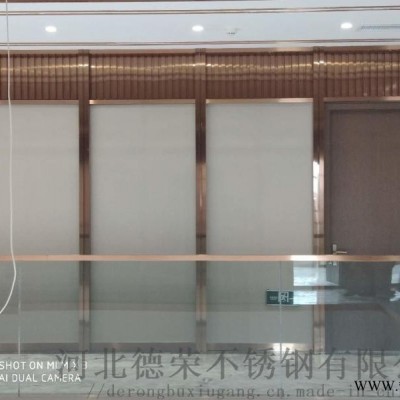 德荣不锈钢颜色板材加工及定制·