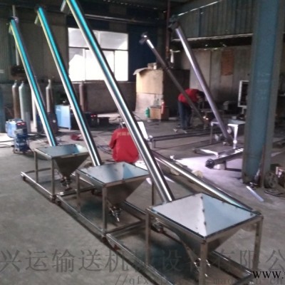 食盐用不锈钢上料机 304材质蛟龙加料机