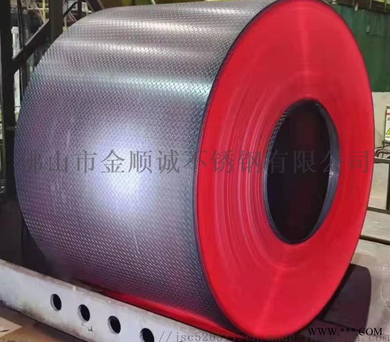 不锈钢卷304 316L材质卷板 切割开平分条图1