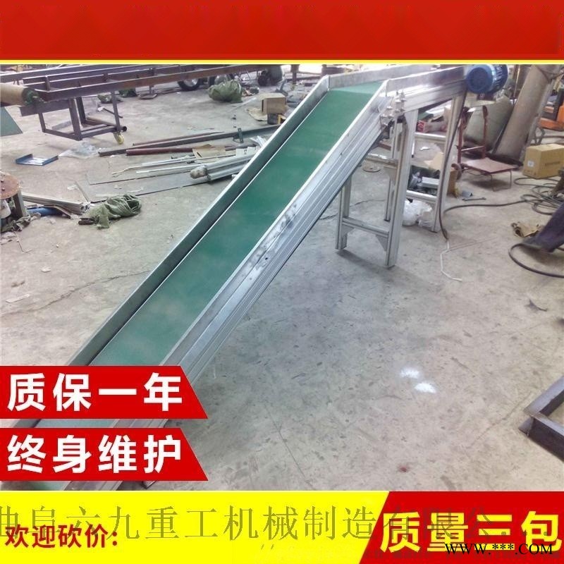 不锈钢传送机 多功能铝型材输送机 六九重工 不锈钢图1