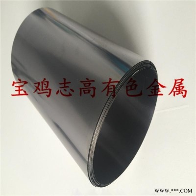 316L带材 金属膜片用不锈钢带 0.05 0.08 0.1 0.12 可分条
