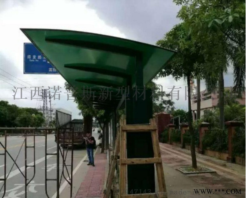 4.0mm公交车候车亭玻璃钢板材图1