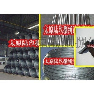 太钢DT4电磁纯铁中厚板材