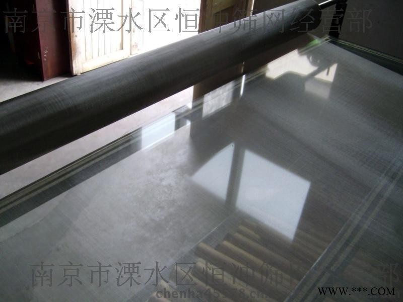 南京【批量供应】滤网 316材质席型网 不锈钢宽幅过滤网 汽液过滤网图1