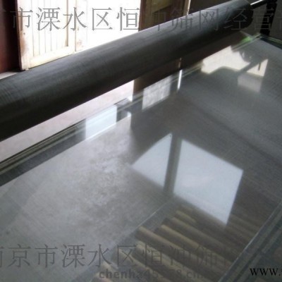 南京【批量供应】滤网 316材质席型网 不锈钢宽幅过滤网 汽液过滤网