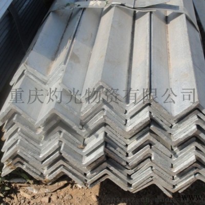 重庆角钢 Q235材质角铁现货厂家40*40*3