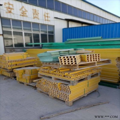 复合材料高速线缆槽盒玻璃钢电缆桥架定制