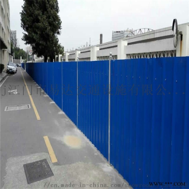 清远英德临时改建施工围挡彩钢单层材质图1